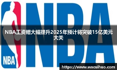 熊猫体育(中国版权)官方网站
