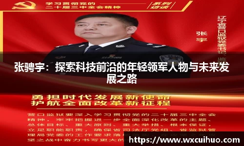 熊猫体育官网