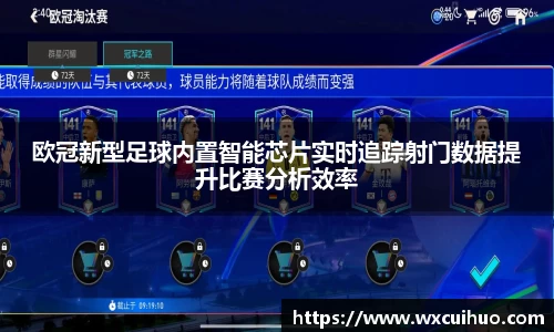 熊猫体育官网