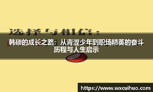 熊猫体育官网