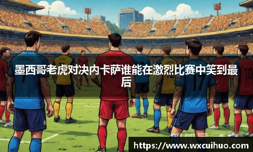 BSports