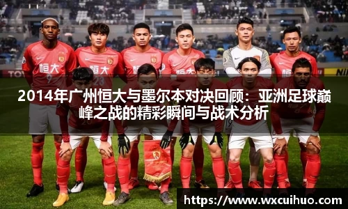 必一体育