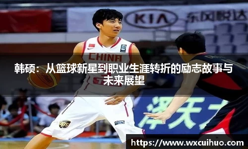 BSports网页版
