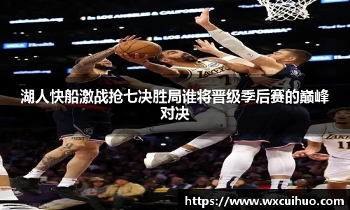 必一