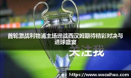 BSports