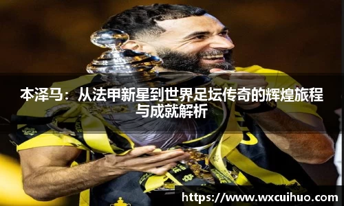 必一运动官网