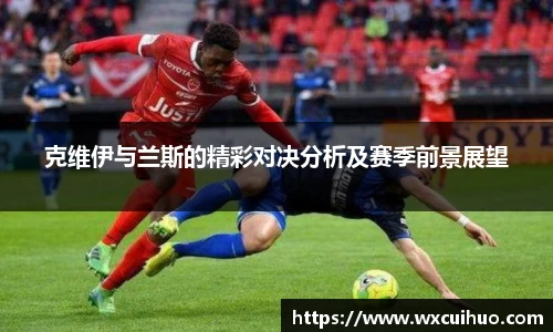 必一体育